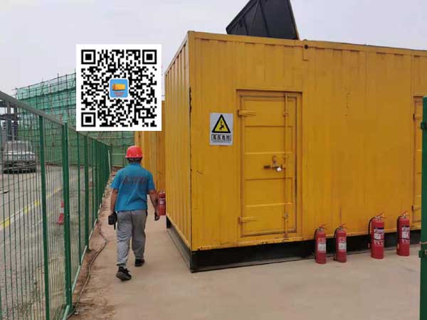 扶余出租发电机常规保养内容