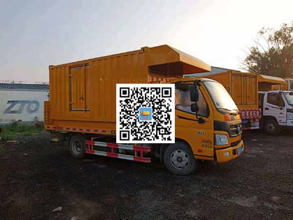 扶余租赁发电车