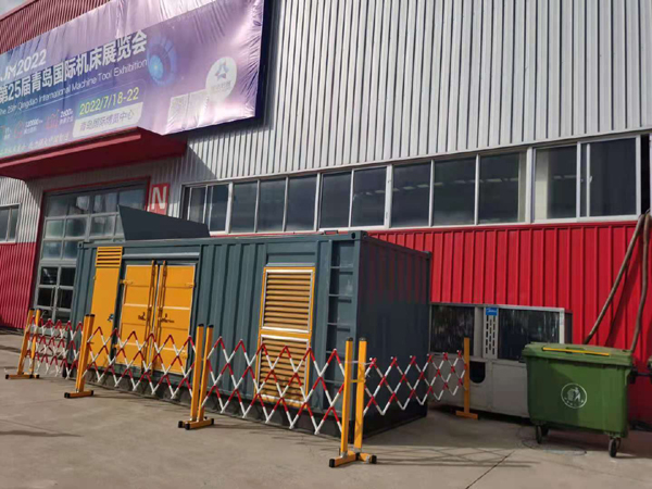 扶余一起发电机滑环环火停机事件分析报告