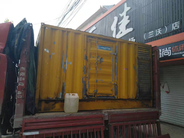 扶余发电机组的结构分析及功能原理