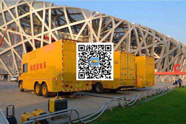 扶余发电车出租-柴油发电机组并机控制问题