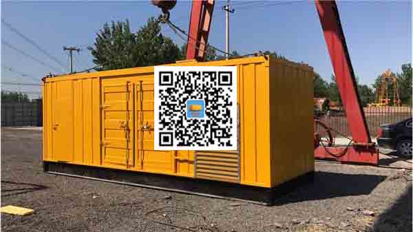 扶余发电车出租-关于柴油发电机组水箱污垢的产生与清理