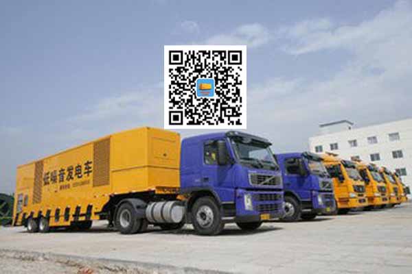 扶余发电车出租柴油发电机的优势都有哪些