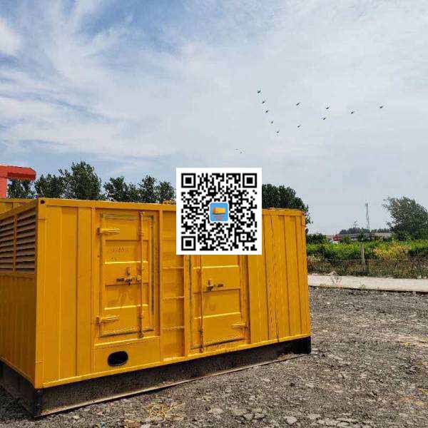 扶余发电机出租发电机电刷的结构与作用是什么