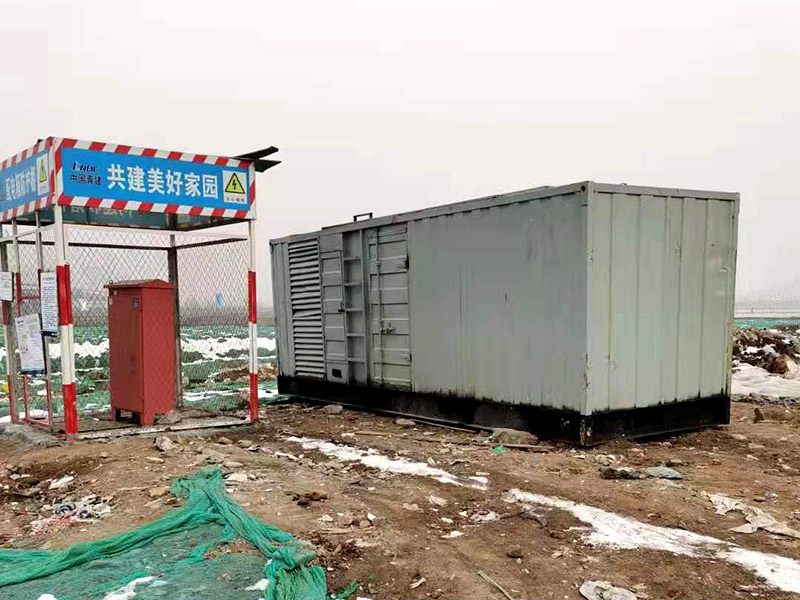 扶余如何判断发电机组的励磁系统是否正常？